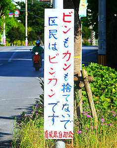 ウケた画像w：コメント1530