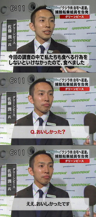 ウケた画像w：コメント1483