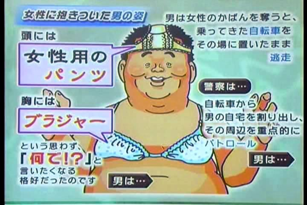 ウケた画像w：コメント1478