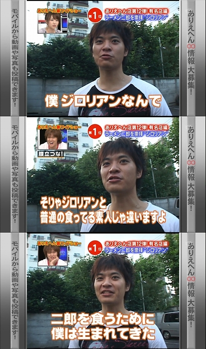 ウケた画像w：コメント1480