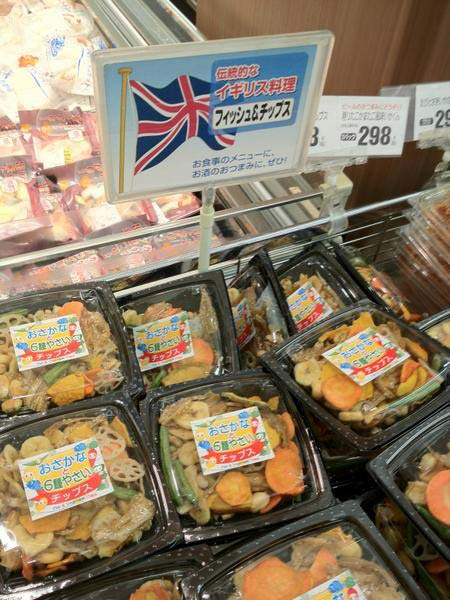 ウケた画像w：コメント1508