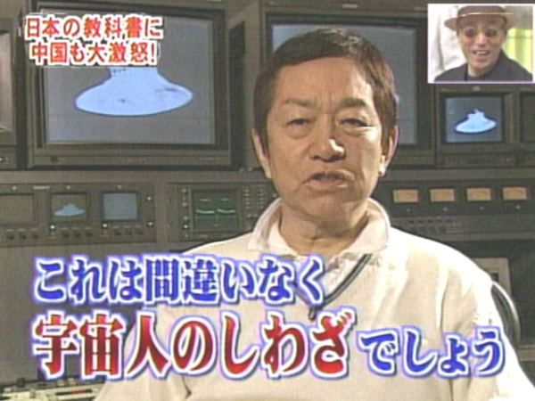 ウケた画像w：コメント1474