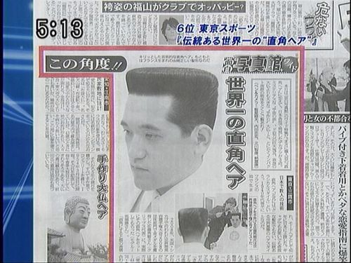 ウケた画像w：コメント1543