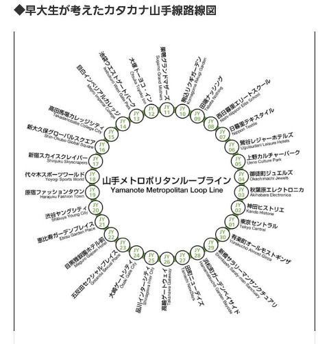 ウケた画像w：コメント1555
