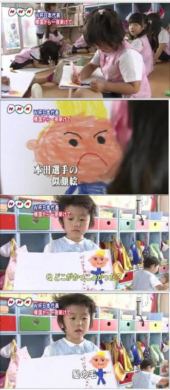 ウケた画像w：コメント1471