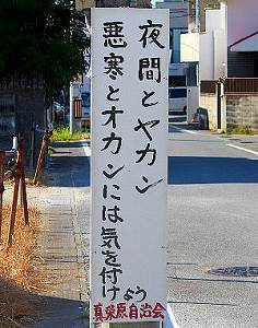 ウケた画像w：コメント1531