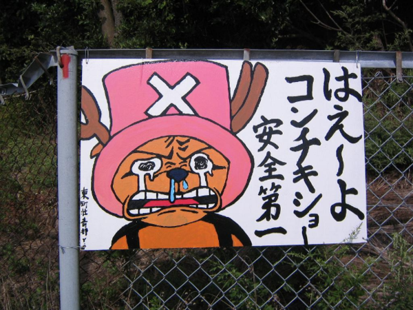 ウケた画像w：コメント1574