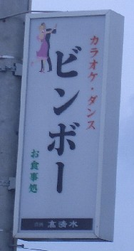 ウケた画像w：コメント1684