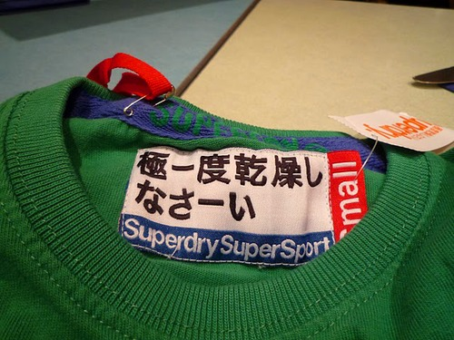 ウケた画像w：コメント1728