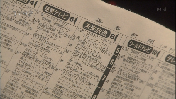 ウケた画像w：コメント1623