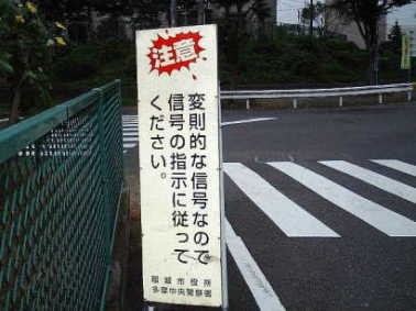 ウケた画像w：コメント1676