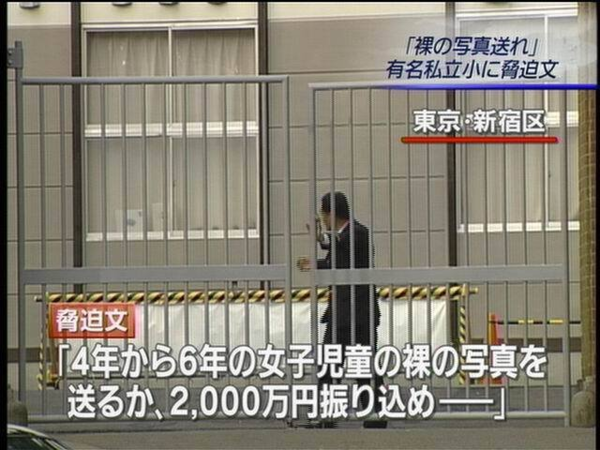 ウケた画像w：コメント1656