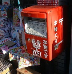 ウケた画像w：コメント1742