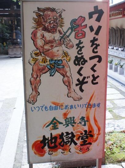 ウケた画像w：コメント1701