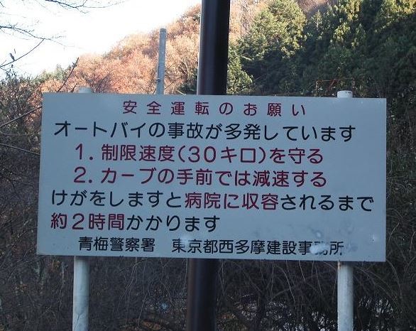 ウケた画像w：コメント1705