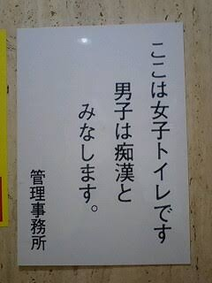 ウケた画像w：コメント1647