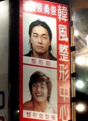 ウケた画像w：コメント1822