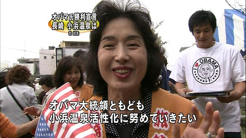 ウケた画像w：コメント1592