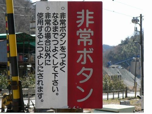 ウケた画像w：コメント1692