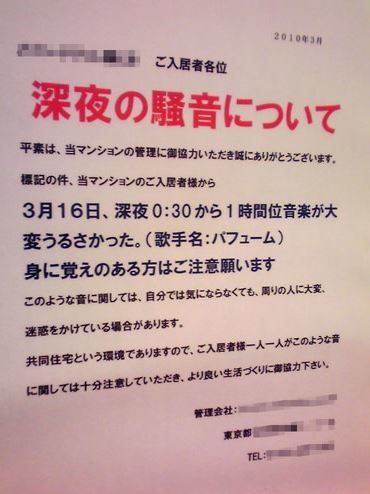 ウケた画像w：コメント1717