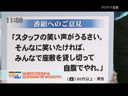 ウケた画像w：コメント1603