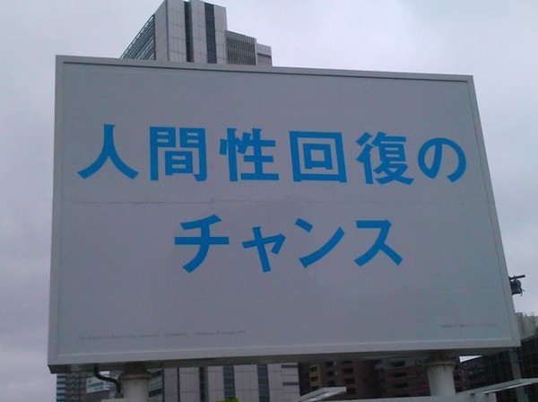 ウケた画像w：コメント1827