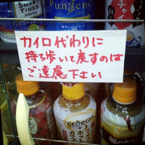 ウケた画像w：コメント1614