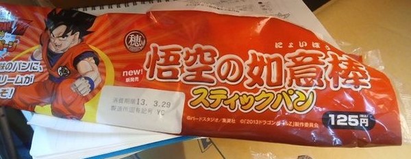 ウケた画像w：コメント1778