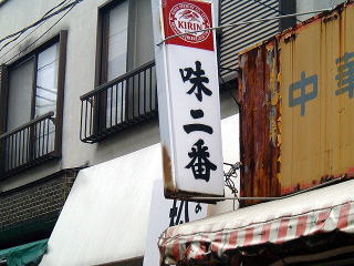 ウケた画像w：コメント1744