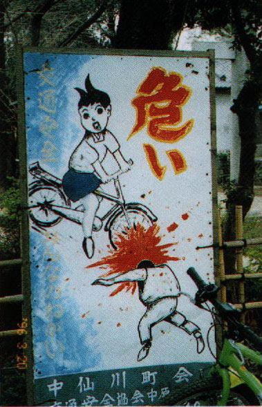 ウケた画像w：コメント1617