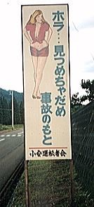 ウケた画像w：コメント1820