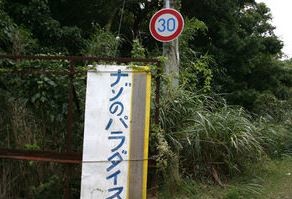 ウケた画像w：コメント1824