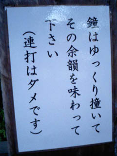 ウケた画像w：コメント1736