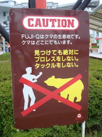 ウケた画像w：コメント1690