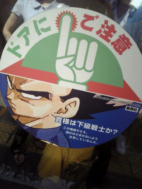 ウケた画像w：コメント1732