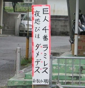 ウケた画像w：コメント1764