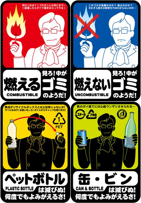 ウケた画像w：コメント1735