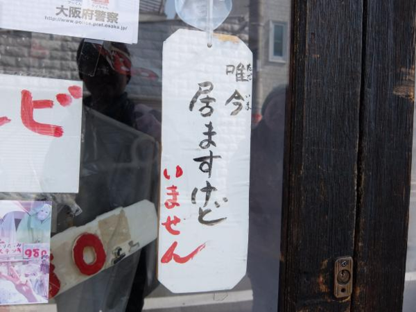 ウケた画像w：コメント1628