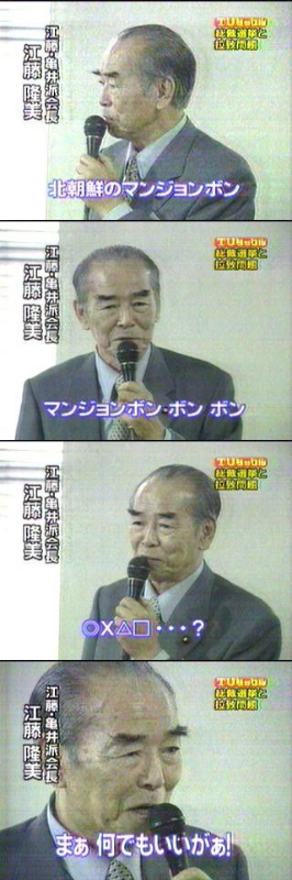 ウケた画像w：コメント1579