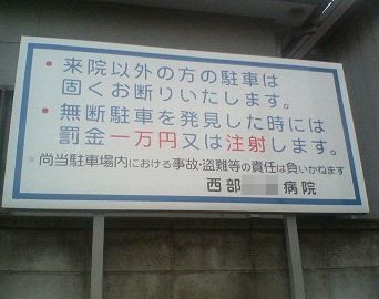 ウケた画像w：コメント1713