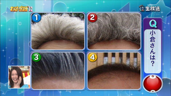 ウケた画像w：コメント1663