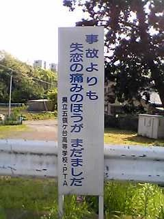 ウケた画像w：コメント1598