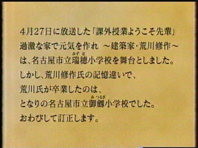 ウケた画像w：コメント1612