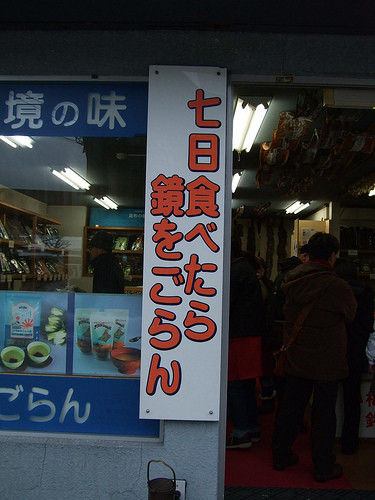 ウケた画像w：コメント1815