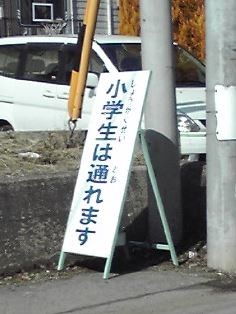 ウケた画像w：コメント1837