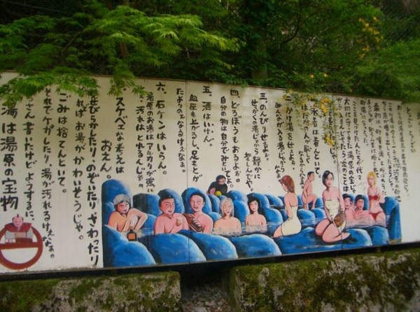 ウケた画像w：コメント1699