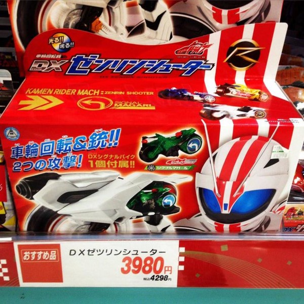 ウケた画像w：コメント1800