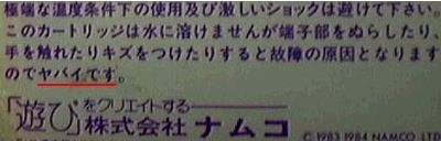 ウケた画像w：コメント1710