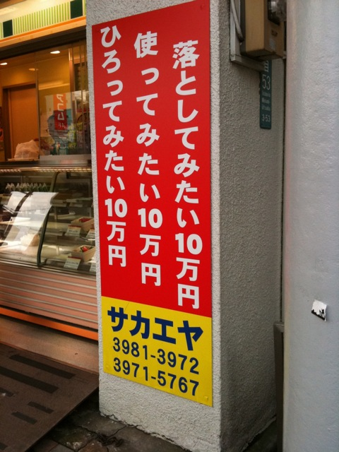 ウケた画像w：コメント1685