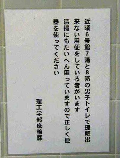 ウケた画像w：コメント1709